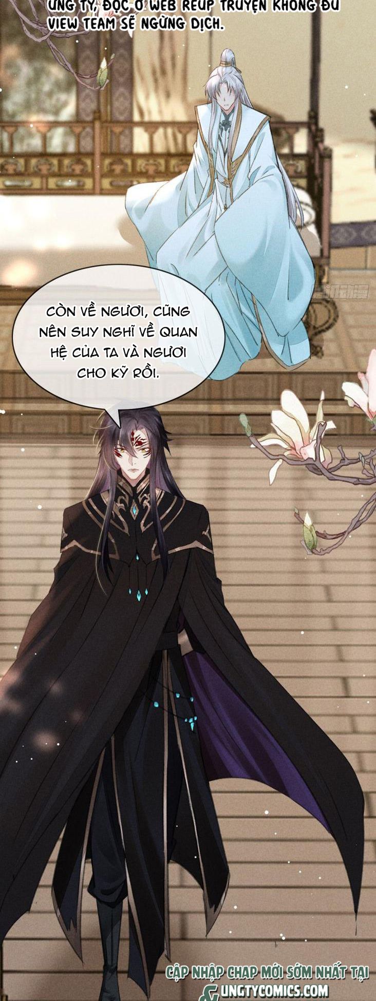 Đồ Mưu Bất Quỹ: Chapter 59