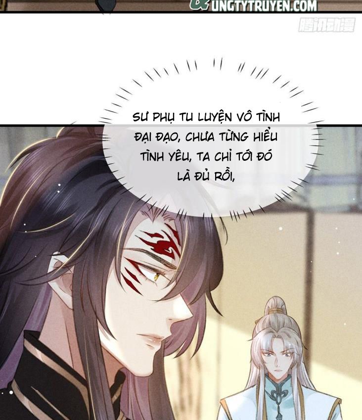 Đồ Mưu Bất Quỹ: Chapter 59