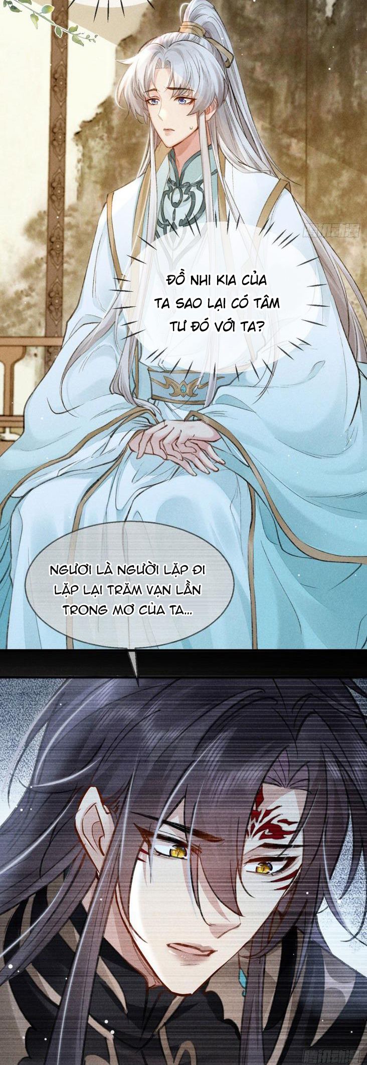 Đồ Mưu Bất Quỹ: Chapter 59