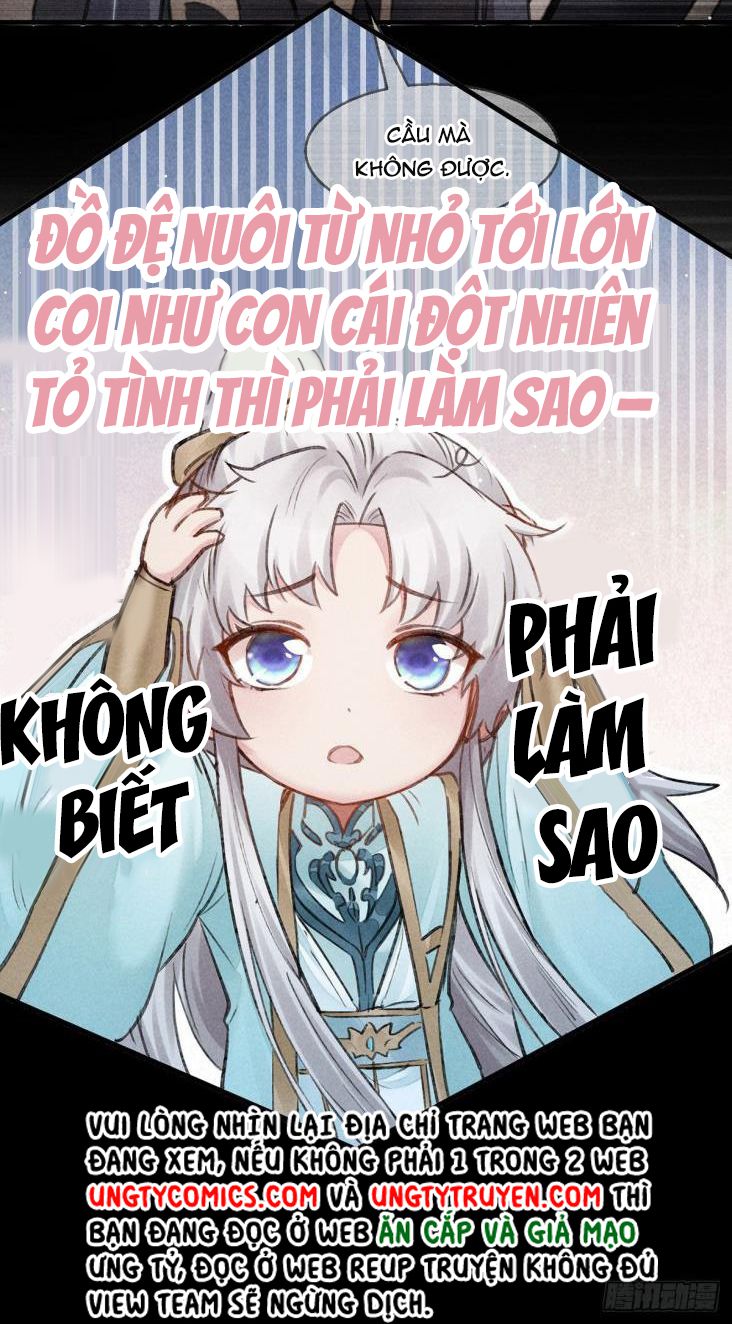 Đồ Mưu Bất Quỹ: Chapter 59