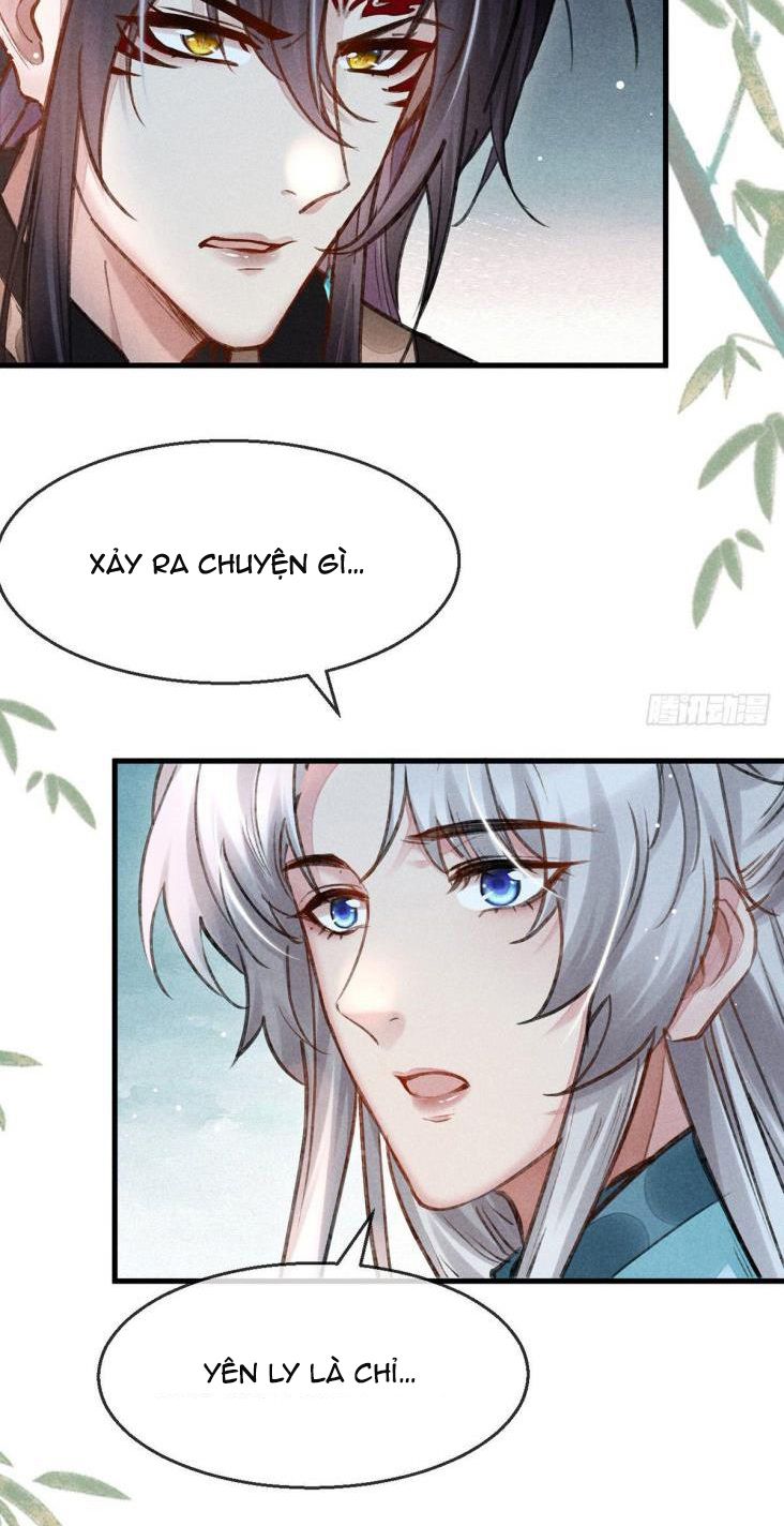 Đồ Mưu Bất Quỹ: Chapter 59