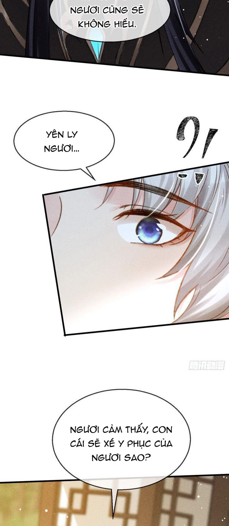 Đồ Mưu Bất Quỹ: Chapter 59