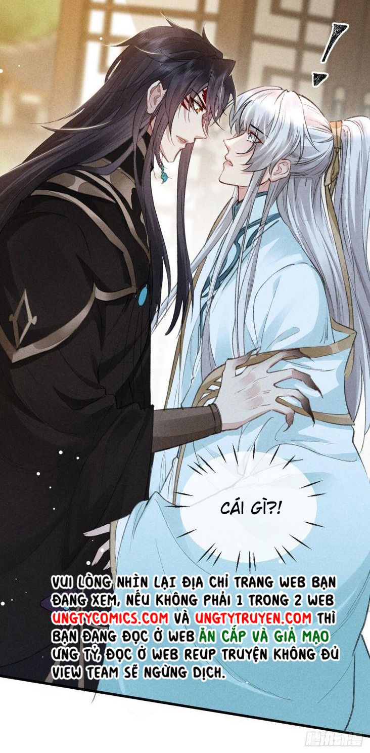 Đồ Mưu Bất Quỹ: Chapter 59