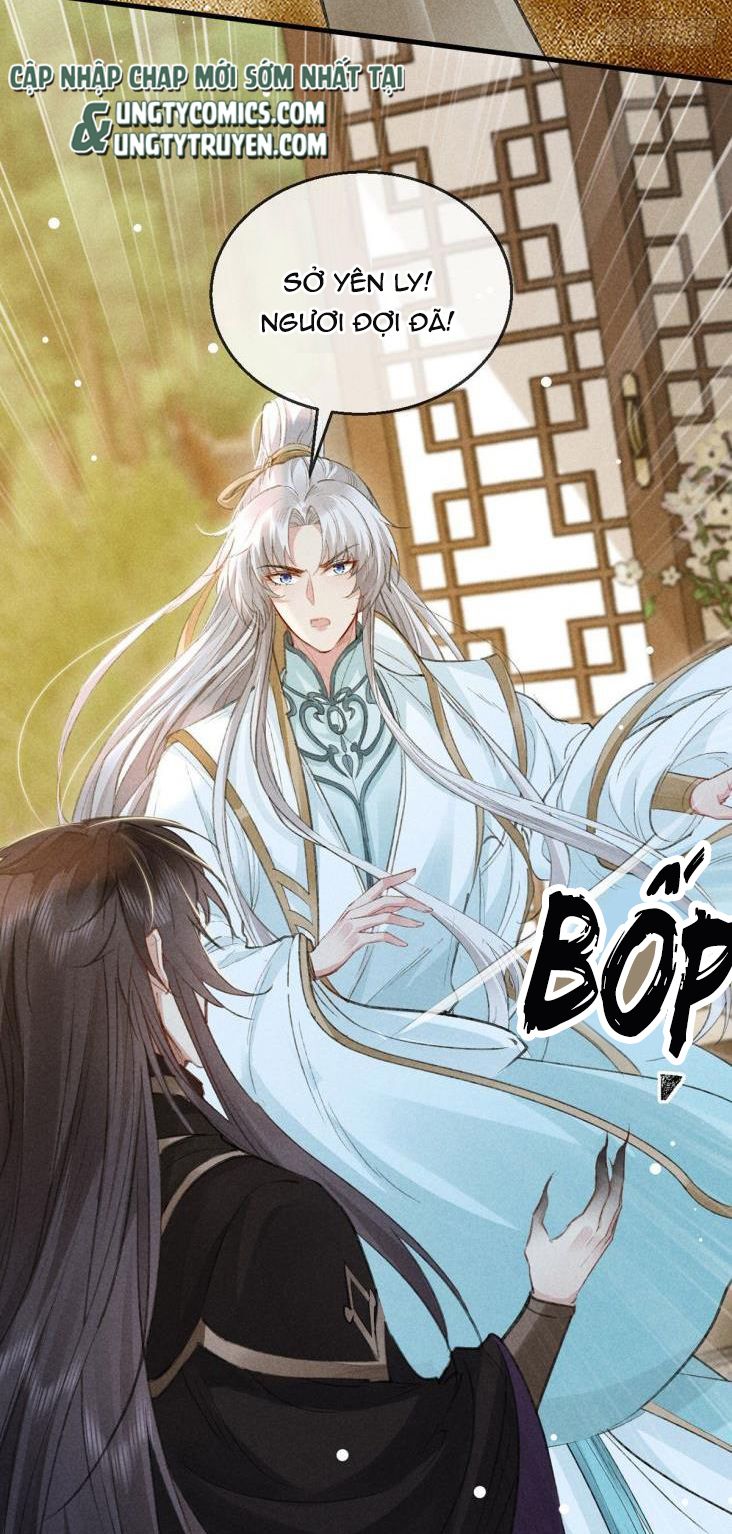 Đồ Mưu Bất Quỹ: Chapter 59