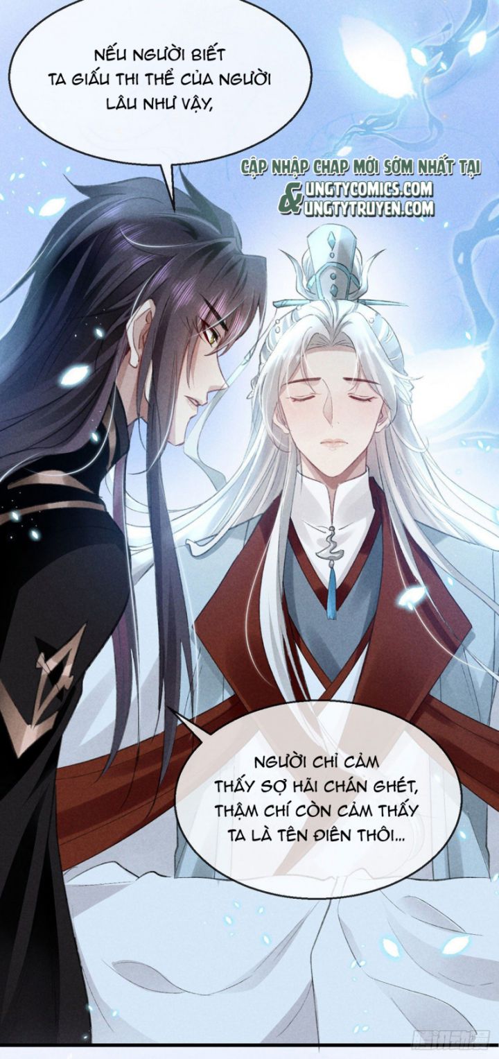 Đồ Mưu Bất Quỹ: Chapter 61