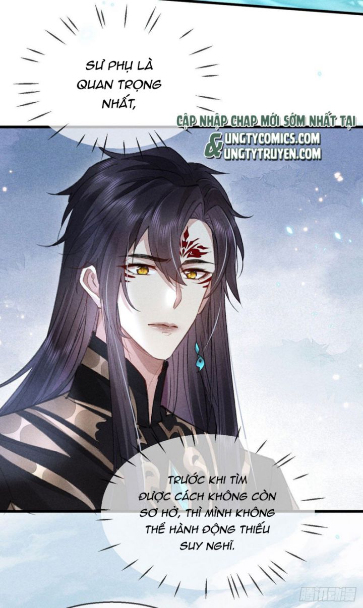 Đồ Mưu Bất Quỹ: Chapter 61
