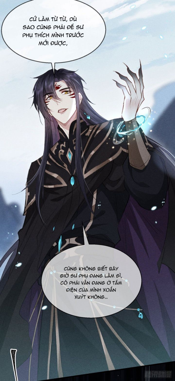 Đồ Mưu Bất Quỹ: Chapter 61