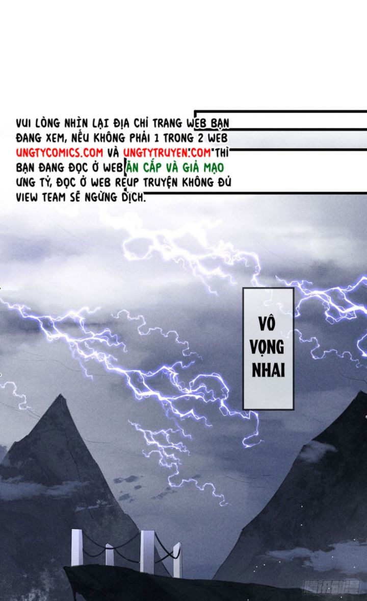 Đồ Mưu Bất Quỹ: Chapter 61