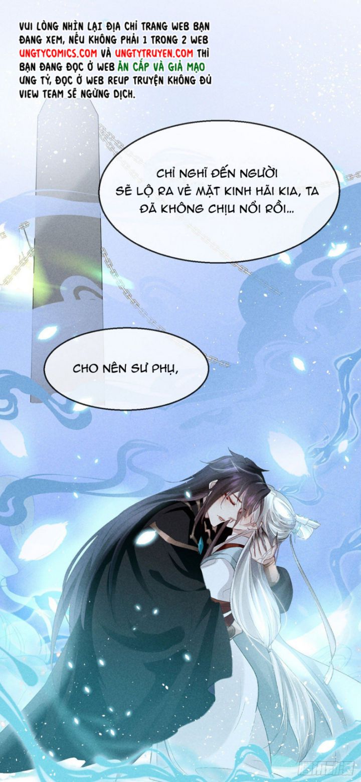 Đồ Mưu Bất Quỹ: Chapter 61