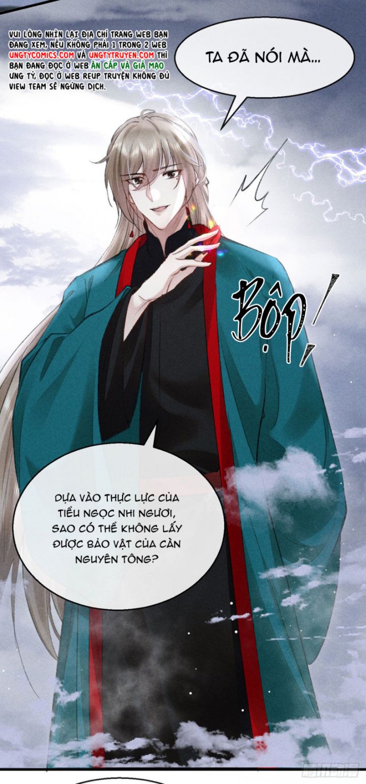 Đồ Mưu Bất Quỹ: Chapter 61