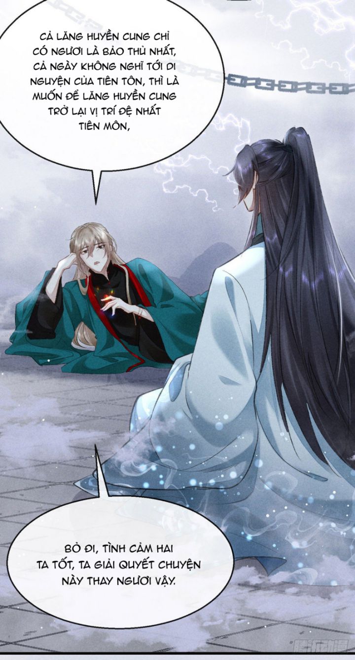Đồ Mưu Bất Quỹ: Chapter 61