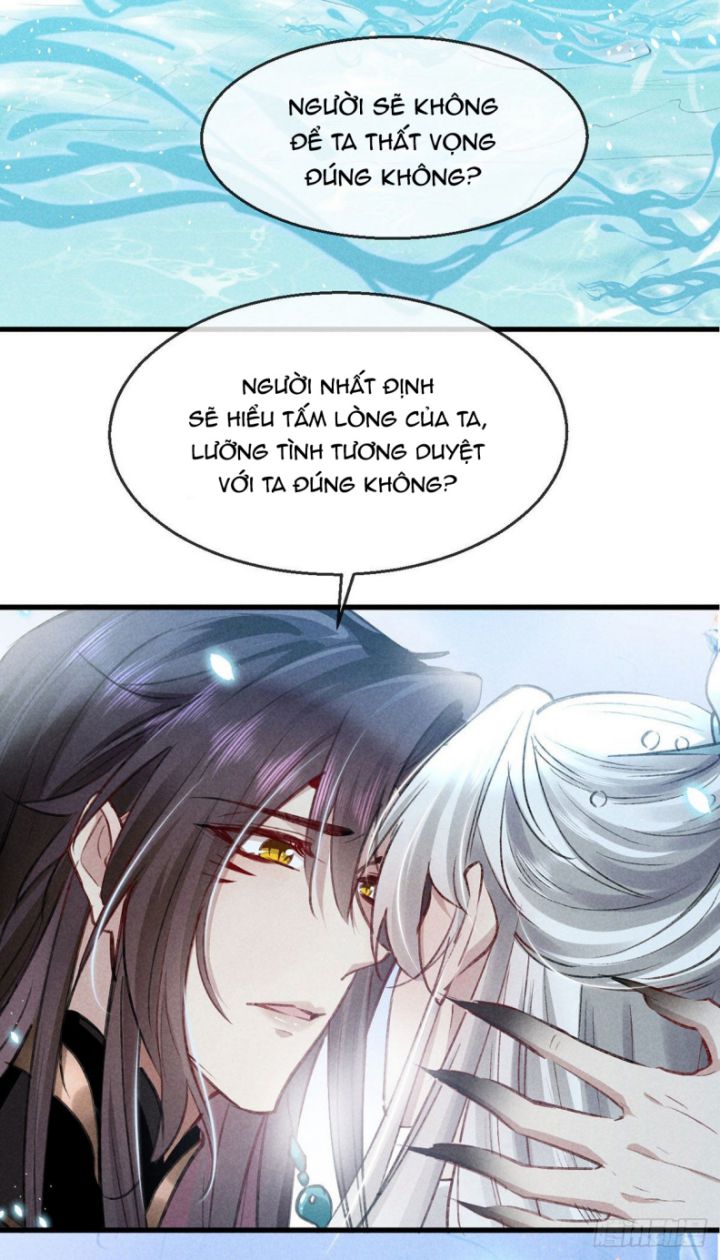 Đồ Mưu Bất Quỹ: Chapter 61