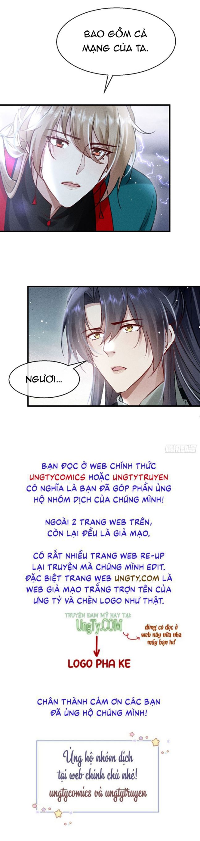 Đồ Mưu Bất Quỹ: Chapter 61