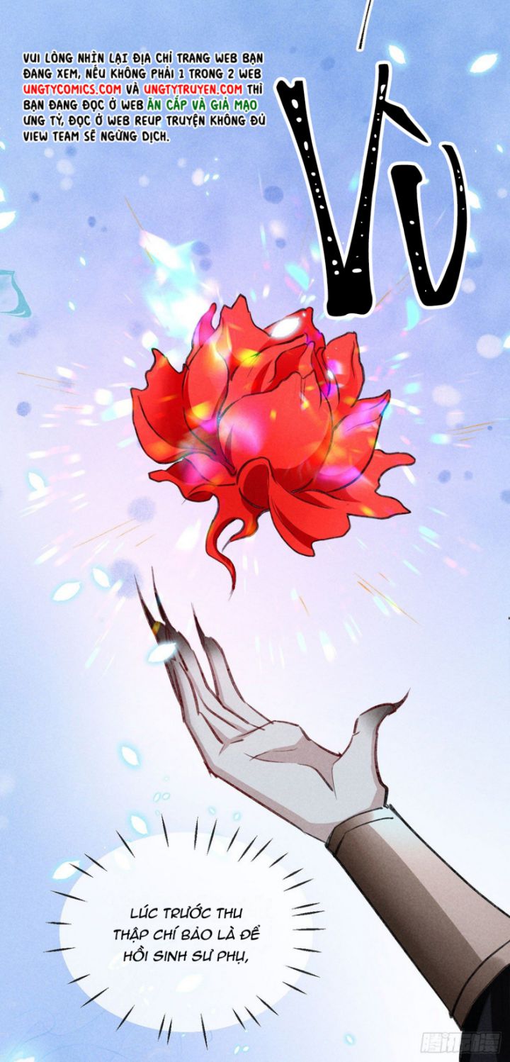 Đồ Mưu Bất Quỹ: Chapter 61