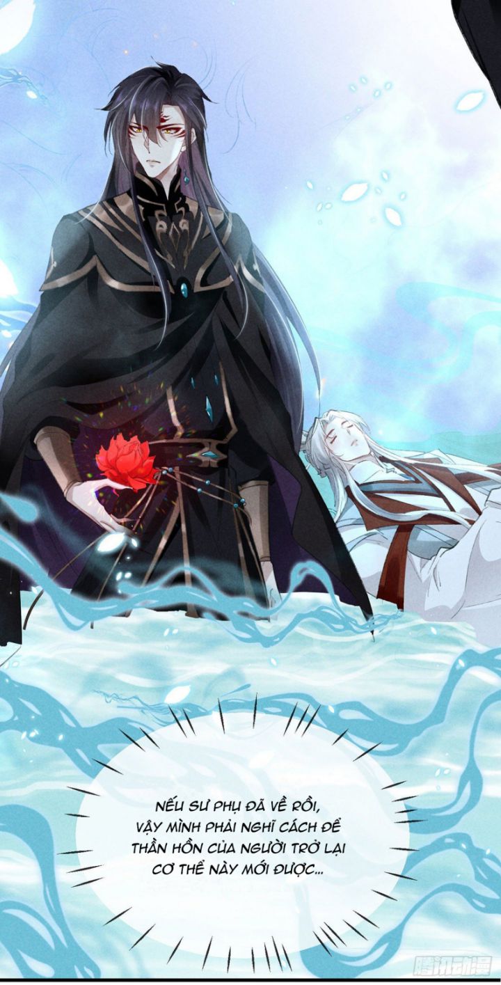 Đồ Mưu Bất Quỹ: Chapter 61