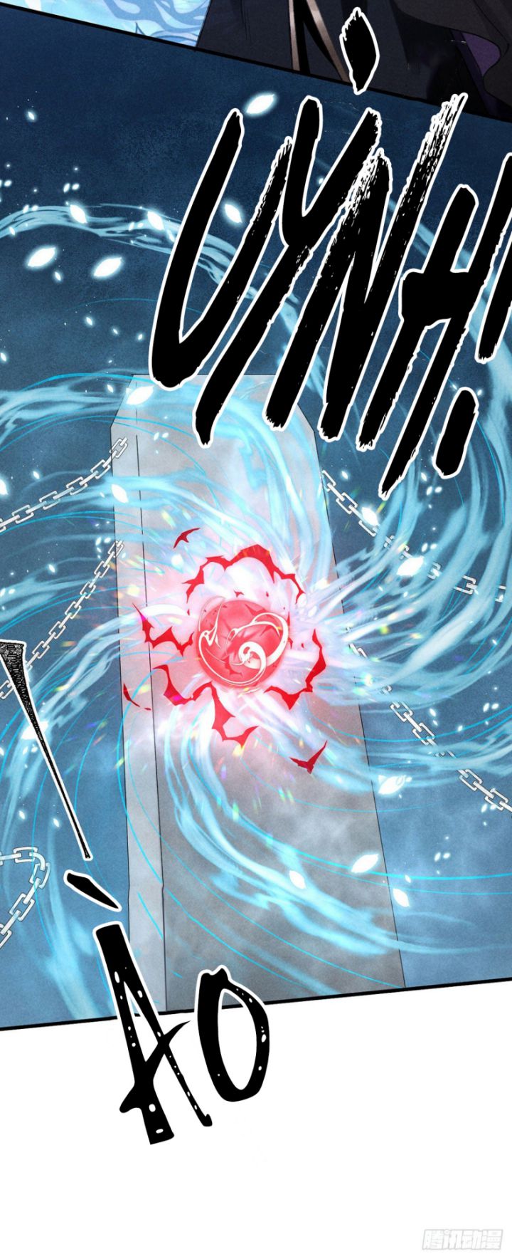 Đồ Mưu Bất Quỹ: Chapter 61