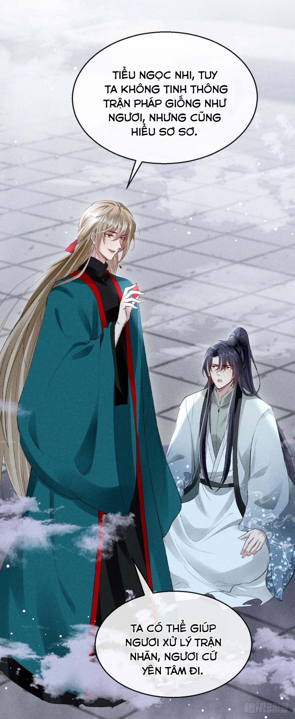 Đồ Mưu Bất Quỹ: Chapter 62