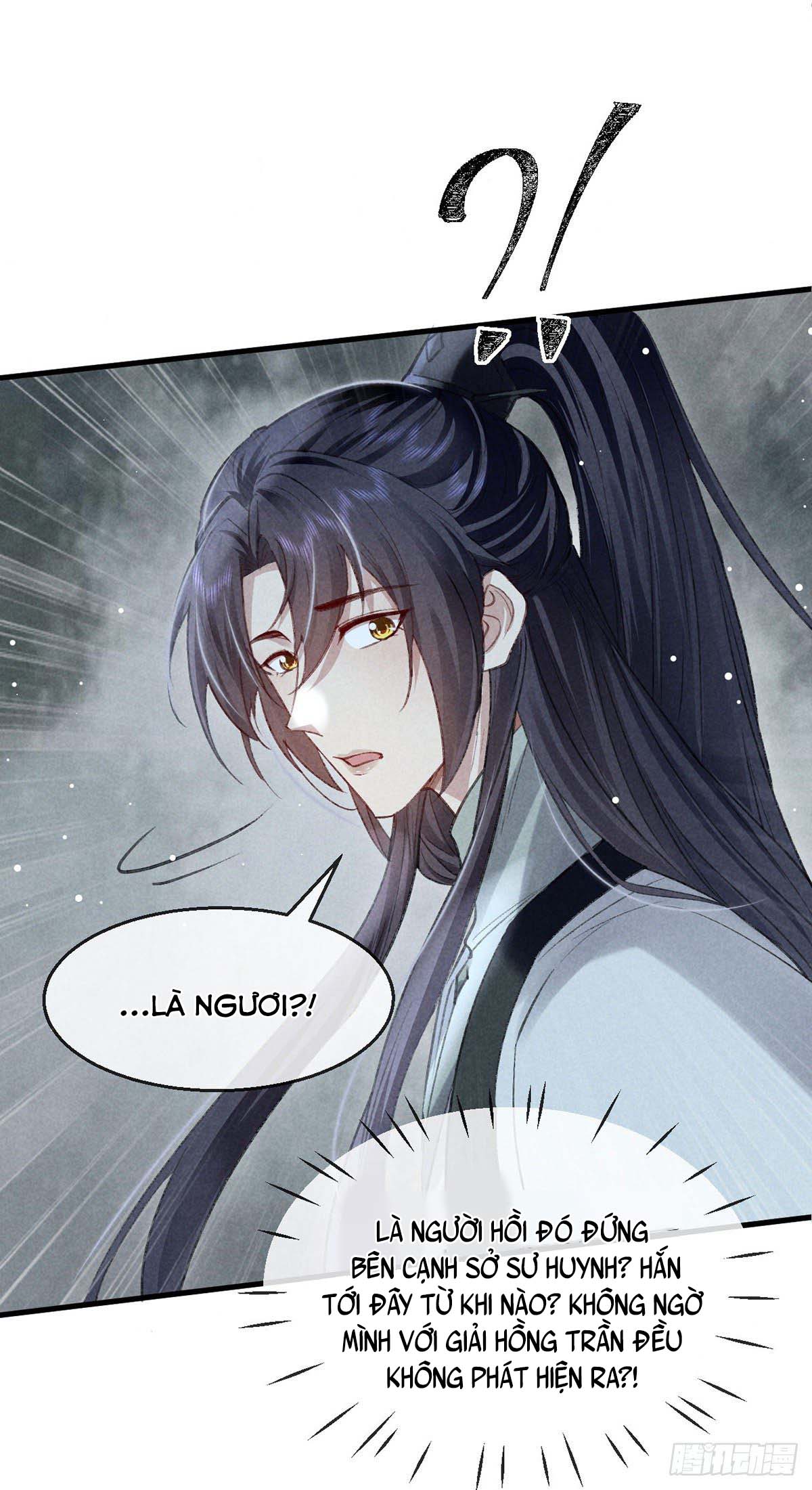 Đồ Mưu Bất Quỹ: Chapter 62