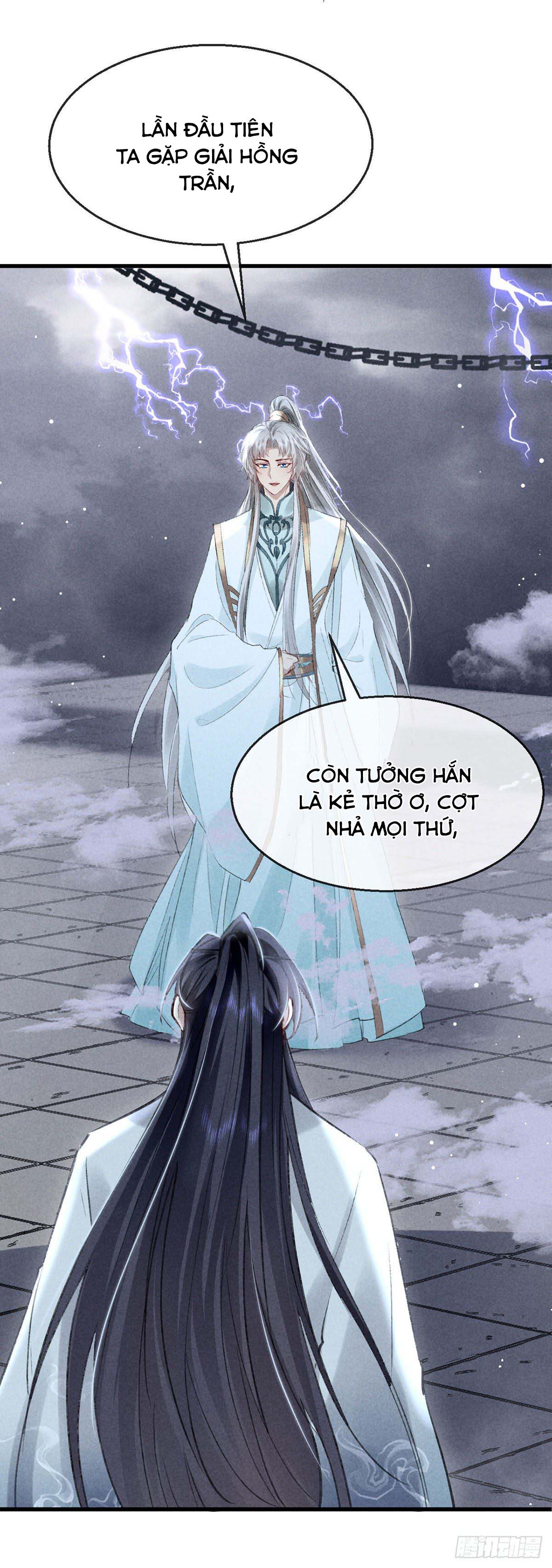Đồ Mưu Bất Quỹ: Chapter 62