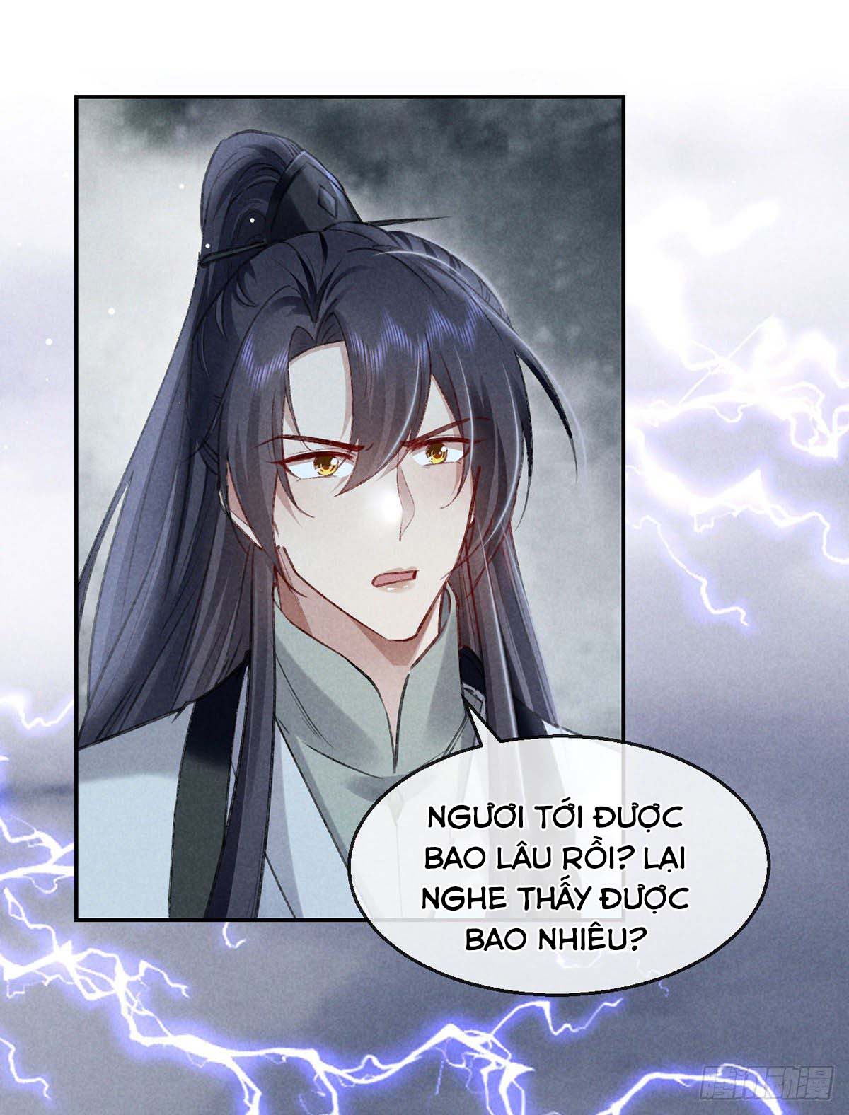 Đồ Mưu Bất Quỹ: Chapter 62