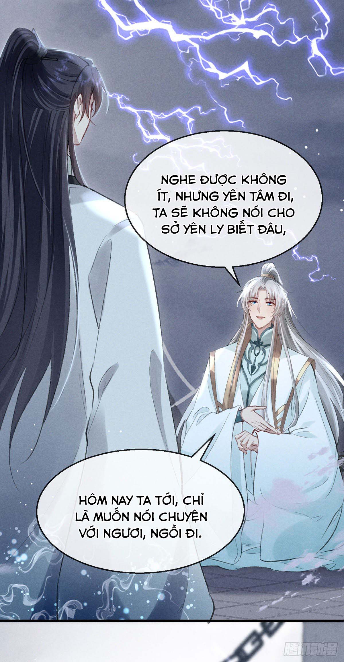 Đồ Mưu Bất Quỹ: Chapter 62