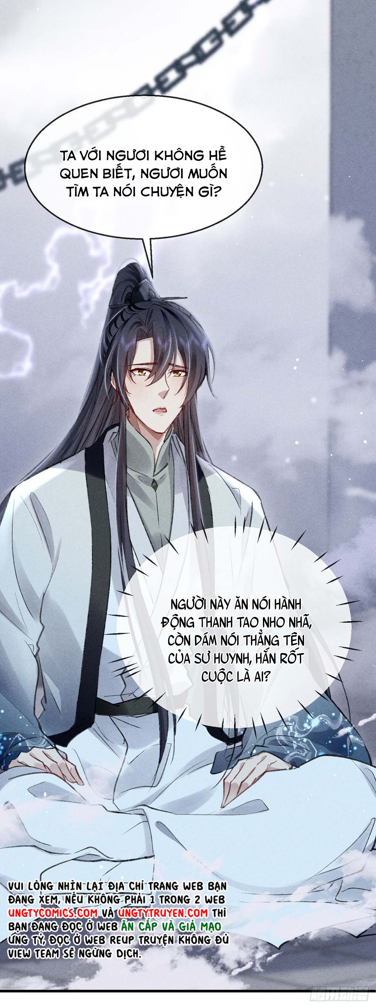 Đồ Mưu Bất Quỹ: Chapter 62
