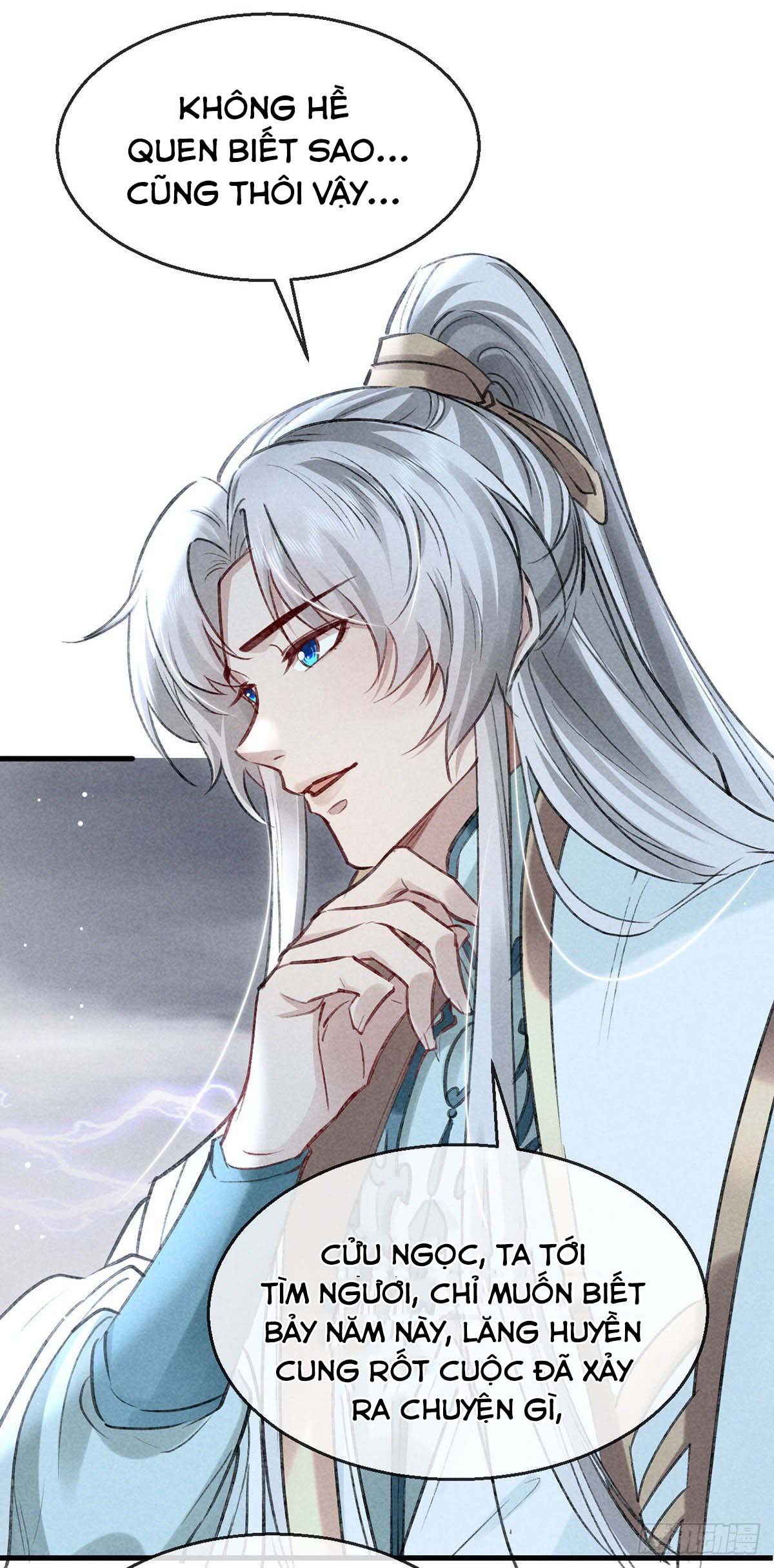 Đồ Mưu Bất Quỹ: Chapter 62