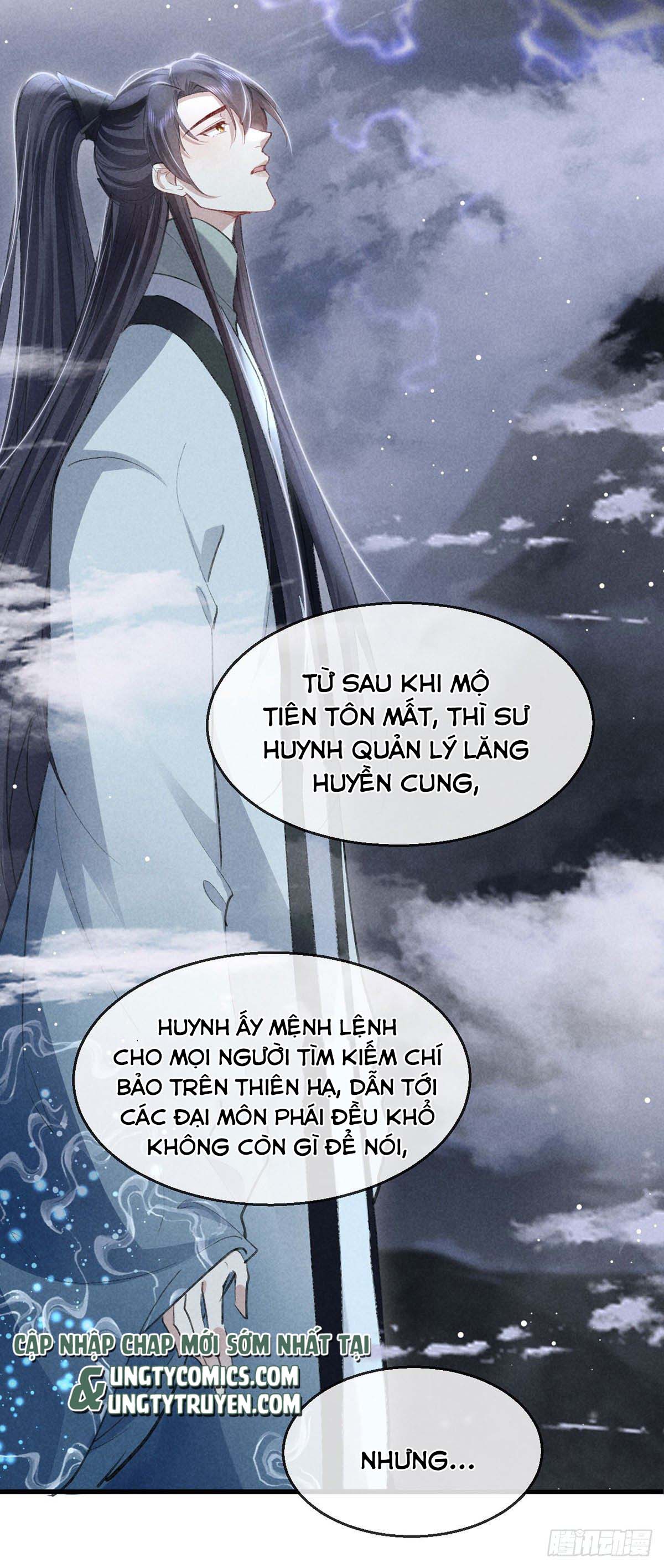 Đồ Mưu Bất Quỹ: Chapter 62