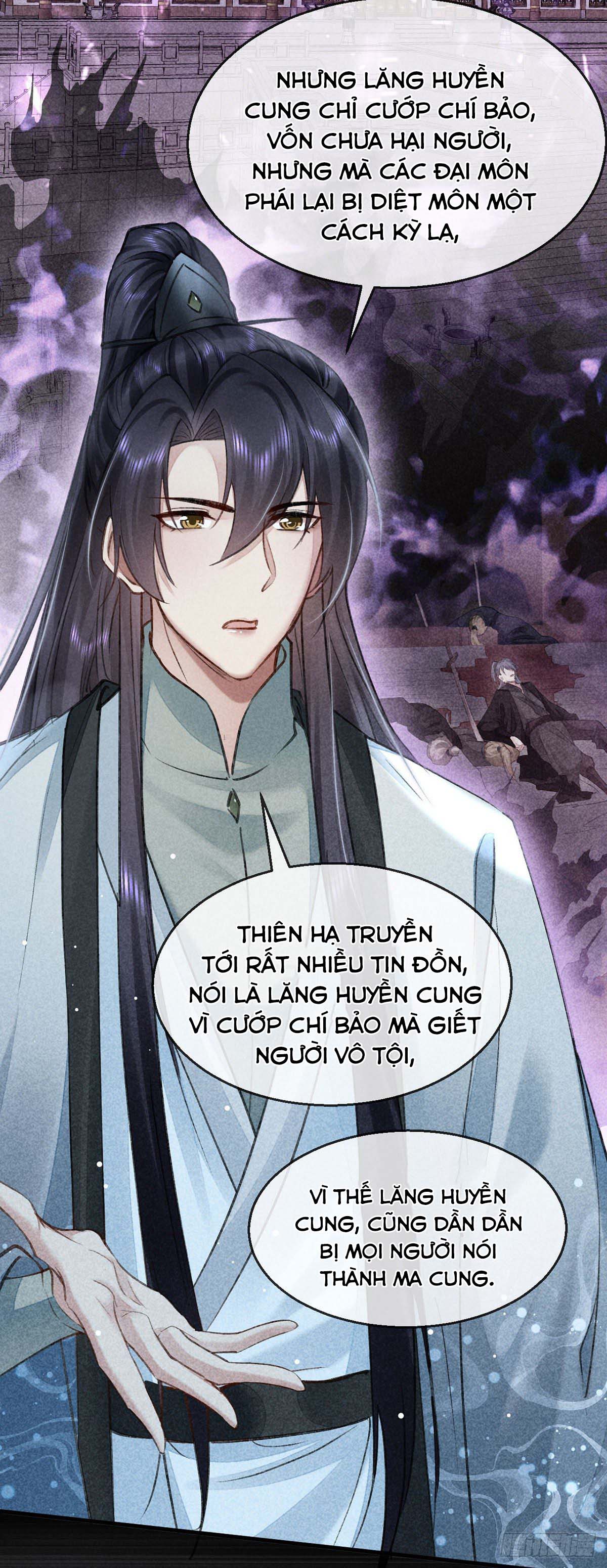 Đồ Mưu Bất Quỹ: Chapter 62