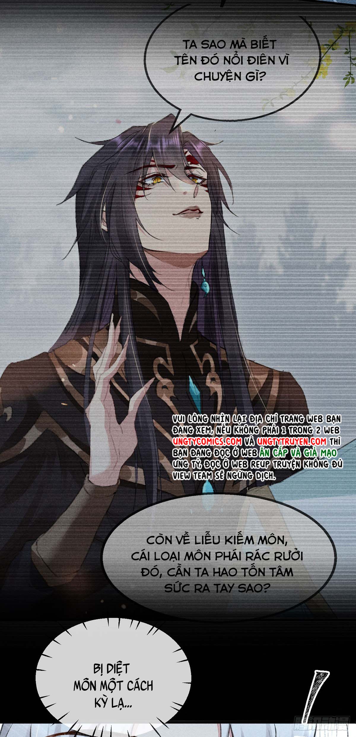 Đồ Mưu Bất Quỹ: Chapter 62