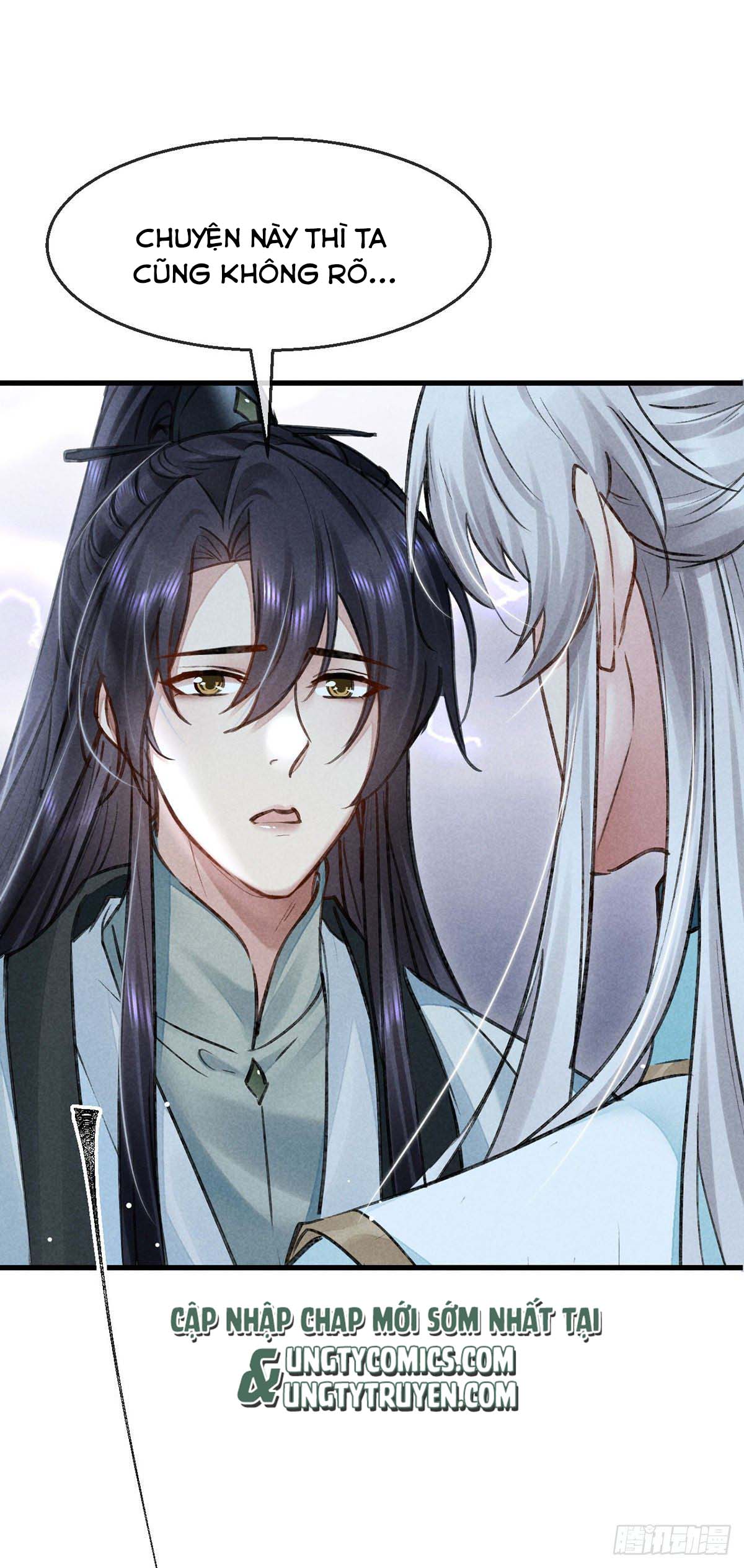 Đồ Mưu Bất Quỹ: Chapter 62