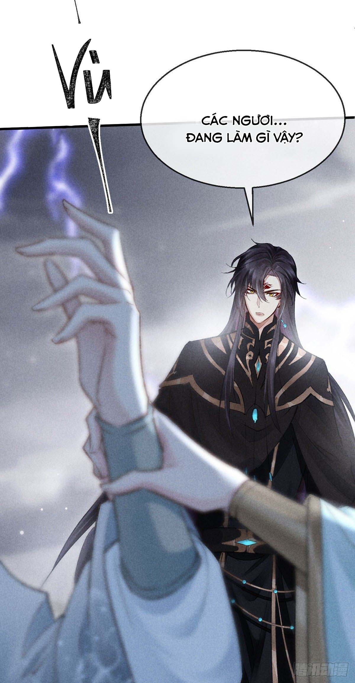 Đồ Mưu Bất Quỹ: Chapter 62