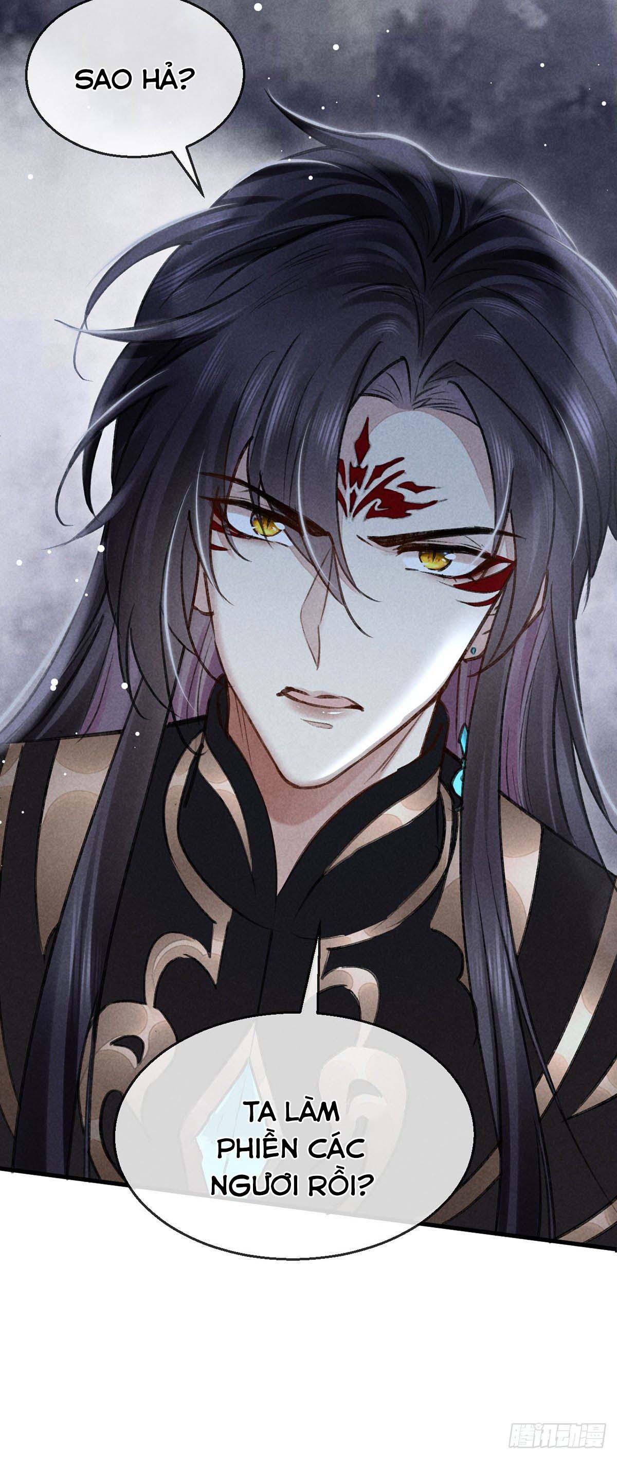 Đồ Mưu Bất Quỹ: Chapter 62