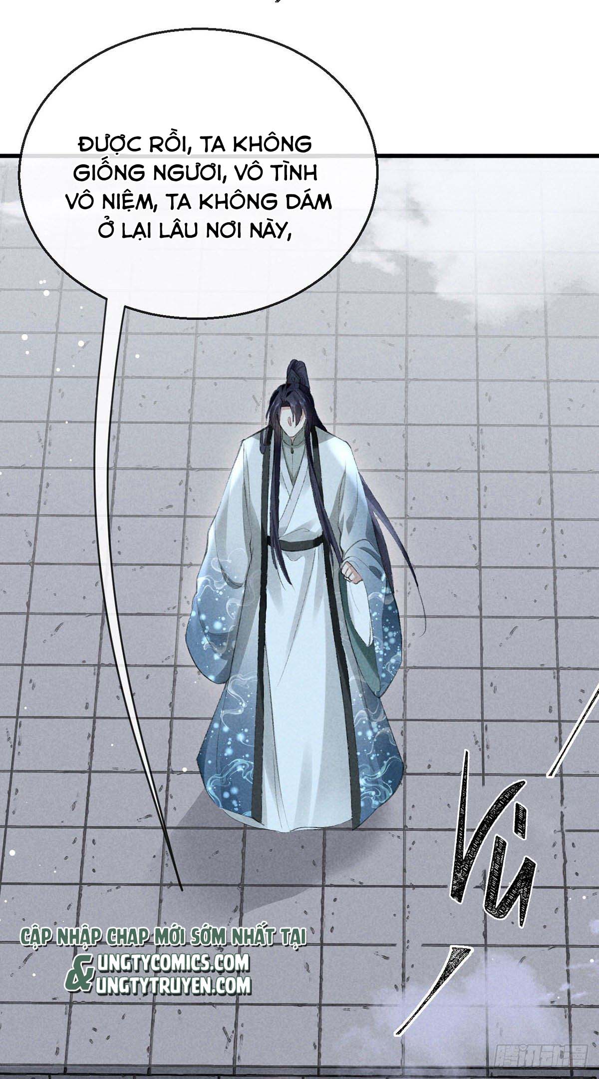 Đồ Mưu Bất Quỹ: Chapter 62
