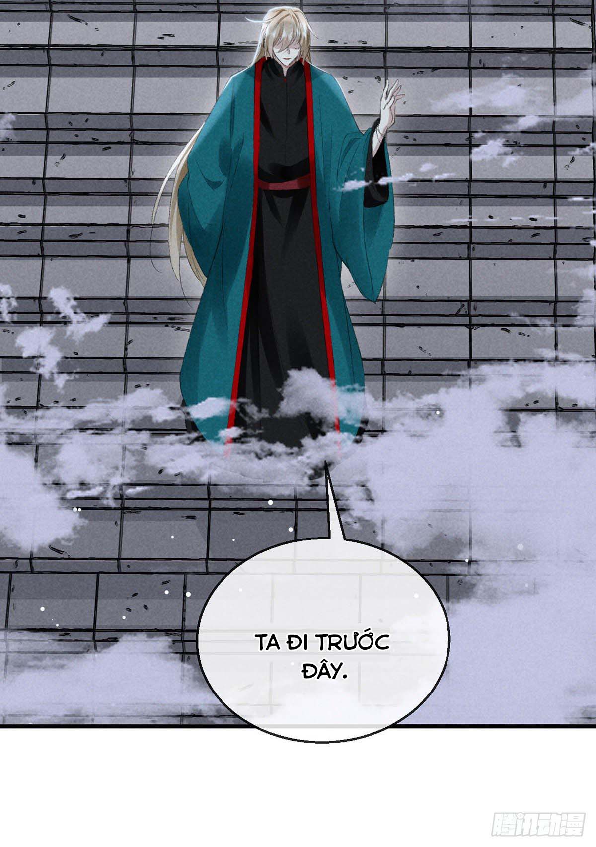 Đồ Mưu Bất Quỹ: Chapter 62