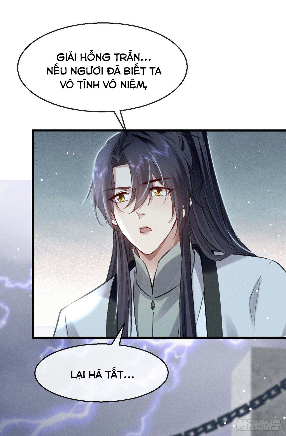 Đồ Mưu Bất Quỹ: Chapter 62