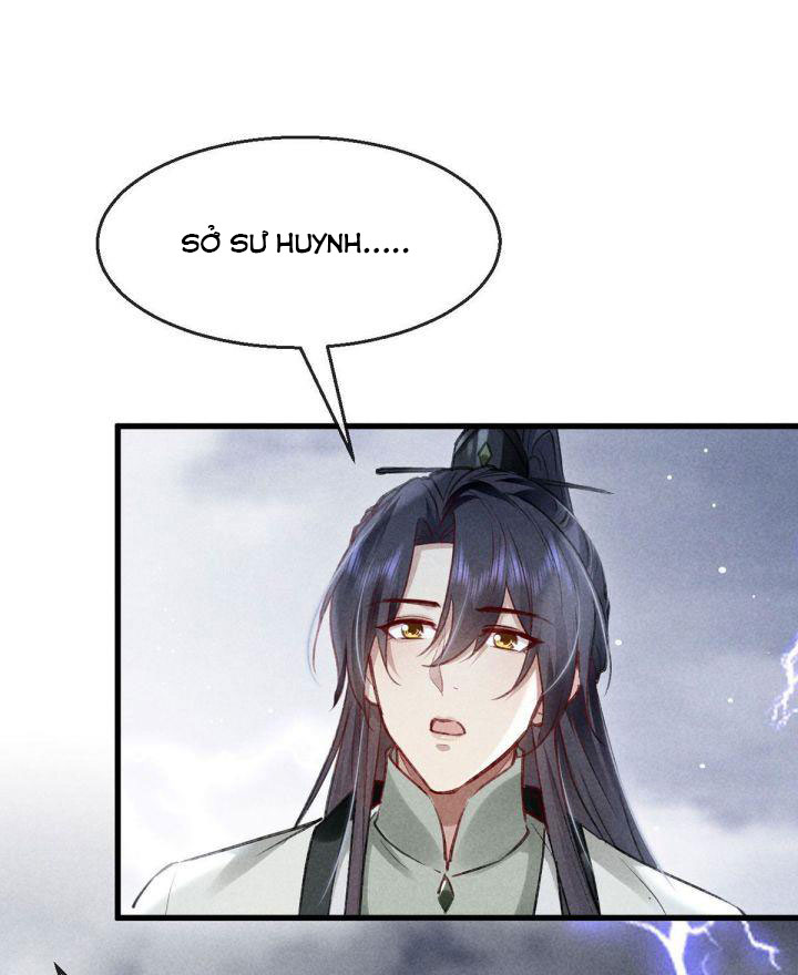 Đồ Mưu Bất Quỹ: Chapter 63