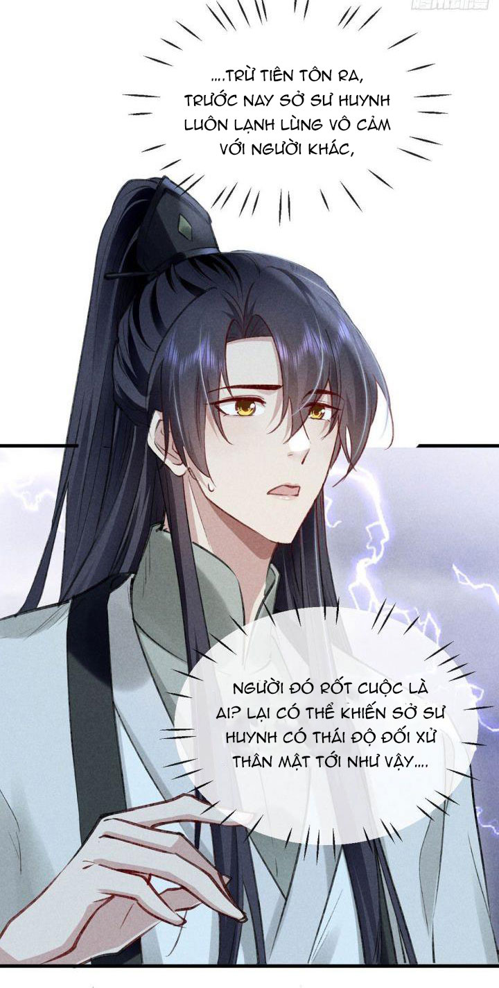 Đồ Mưu Bất Quỹ: Chapter 63