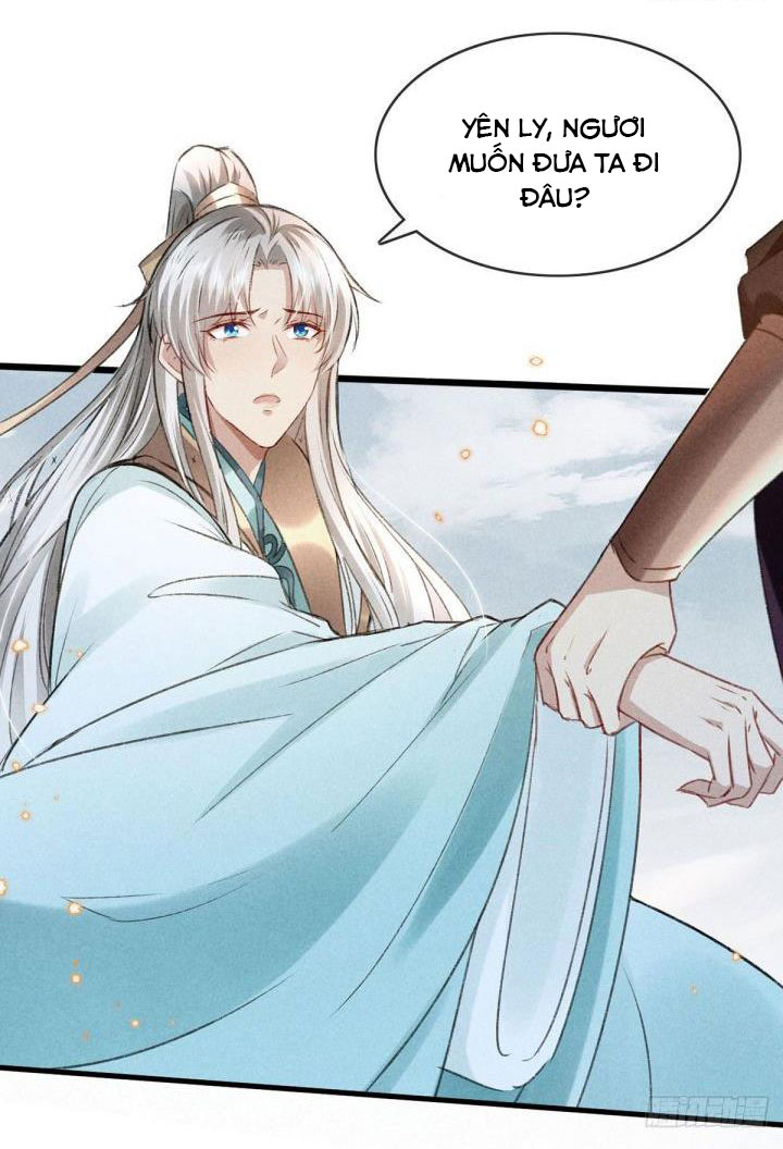 Đồ Mưu Bất Quỹ: Chapter 63
