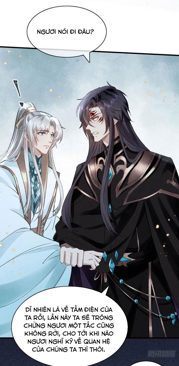 Đồ Mưu Bất Quỹ: Chapter 63