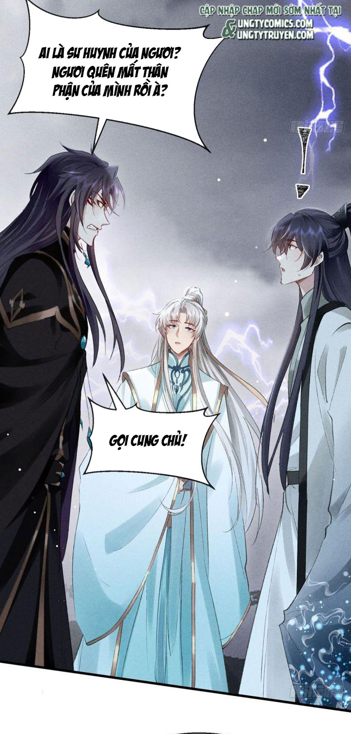 Đồ Mưu Bất Quỹ: Chapter 63