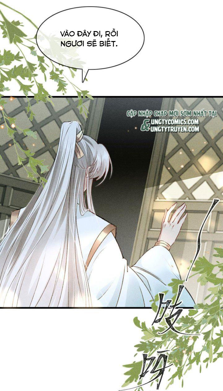 Đồ Mưu Bất Quỹ: Chapter 63