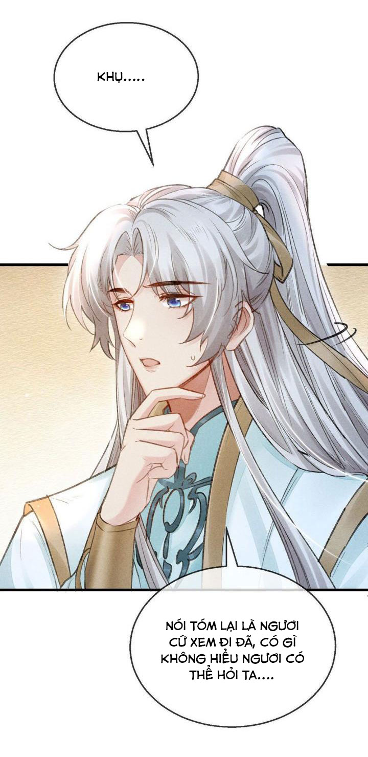Đồ Mưu Bất Quỹ: Chapter 63