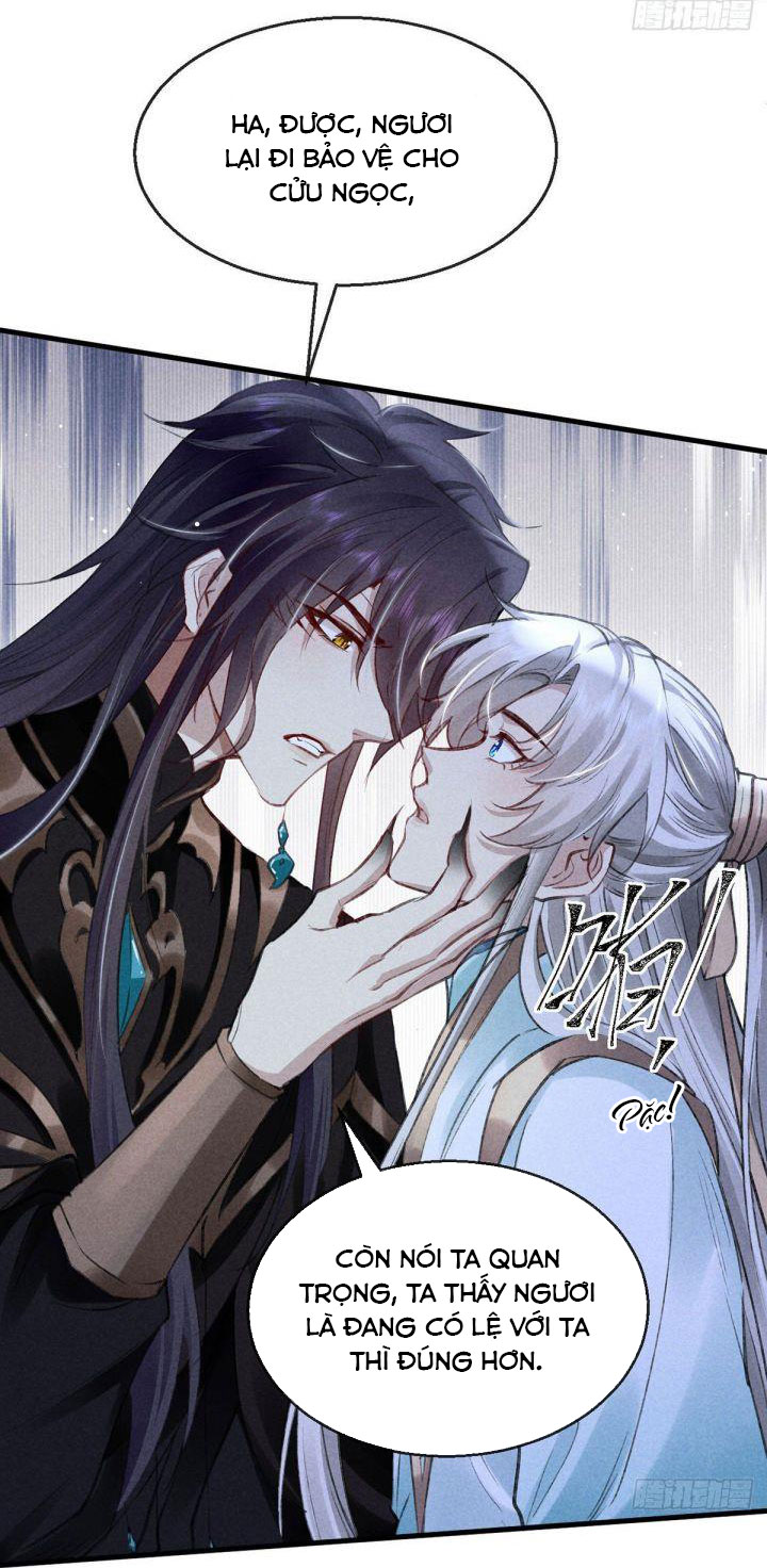 Đồ Mưu Bất Quỹ: Chapter 63