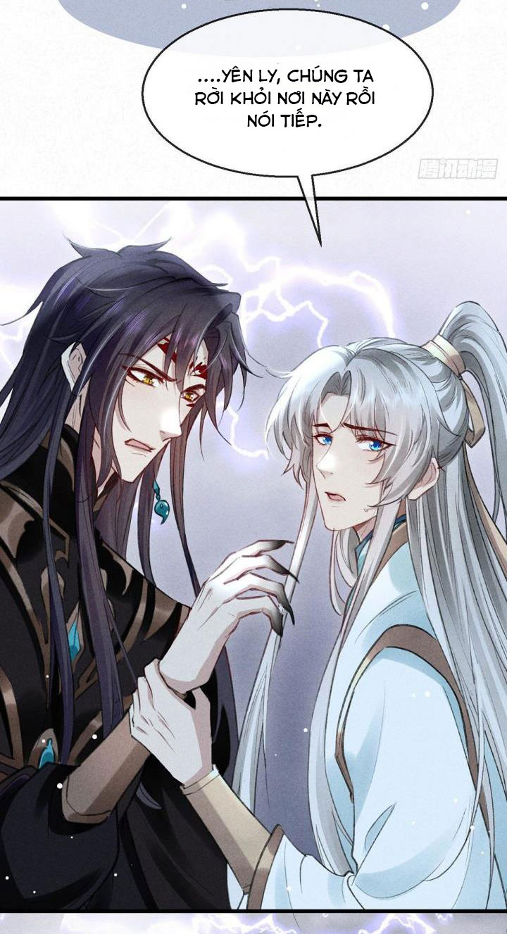 Đồ Mưu Bất Quỹ: Chapter 63