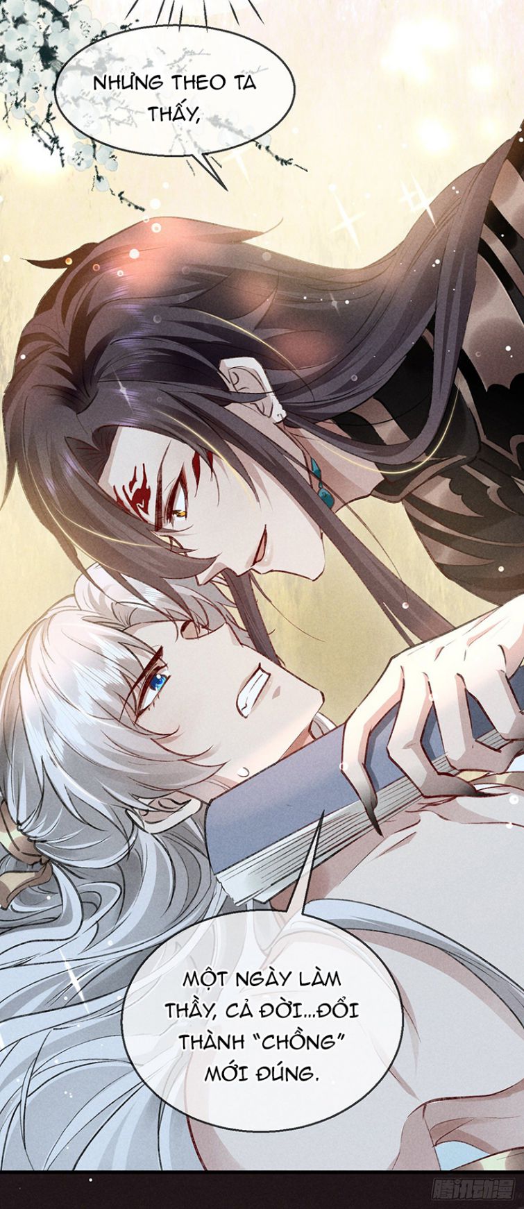 Đồ Mưu Bất Quỹ: Chapter 64