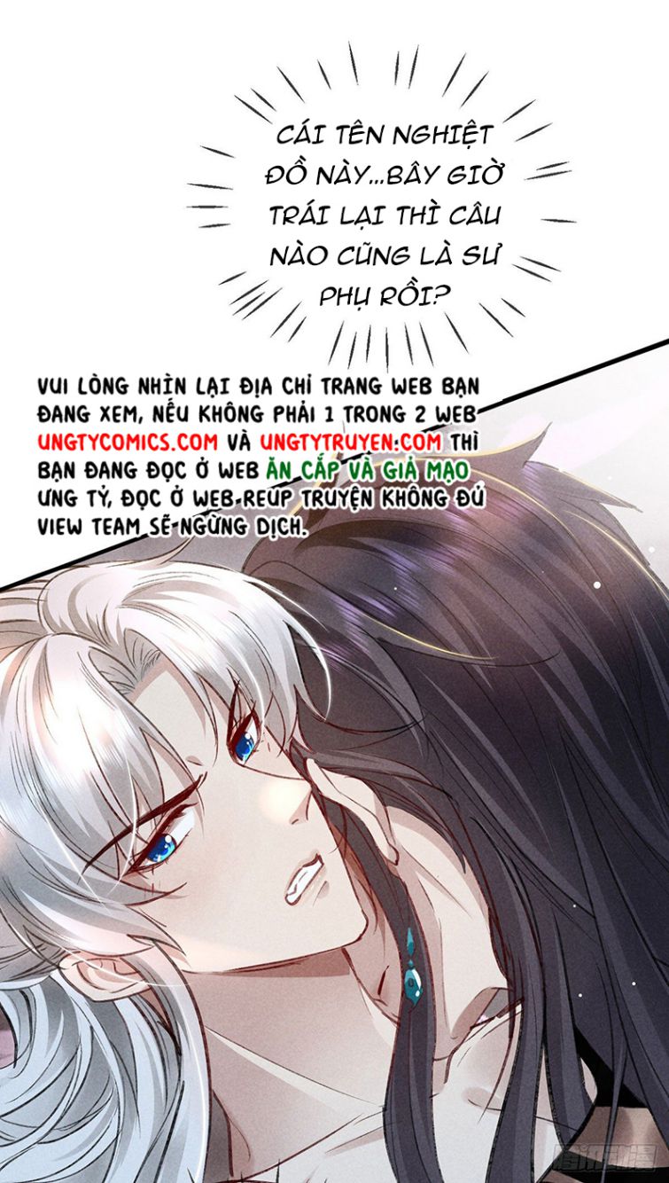 Đồ Mưu Bất Quỹ: Chapter 64
