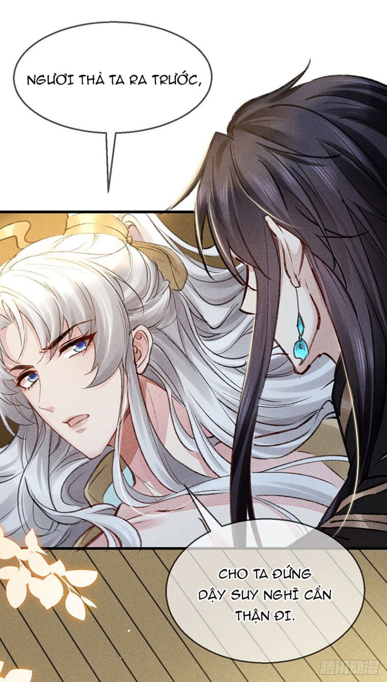 Đồ Mưu Bất Quỹ: Chapter 64