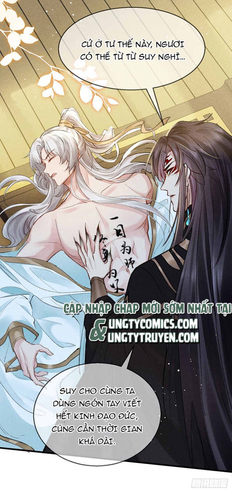 Đồ Mưu Bất Quỹ: Chapter 64