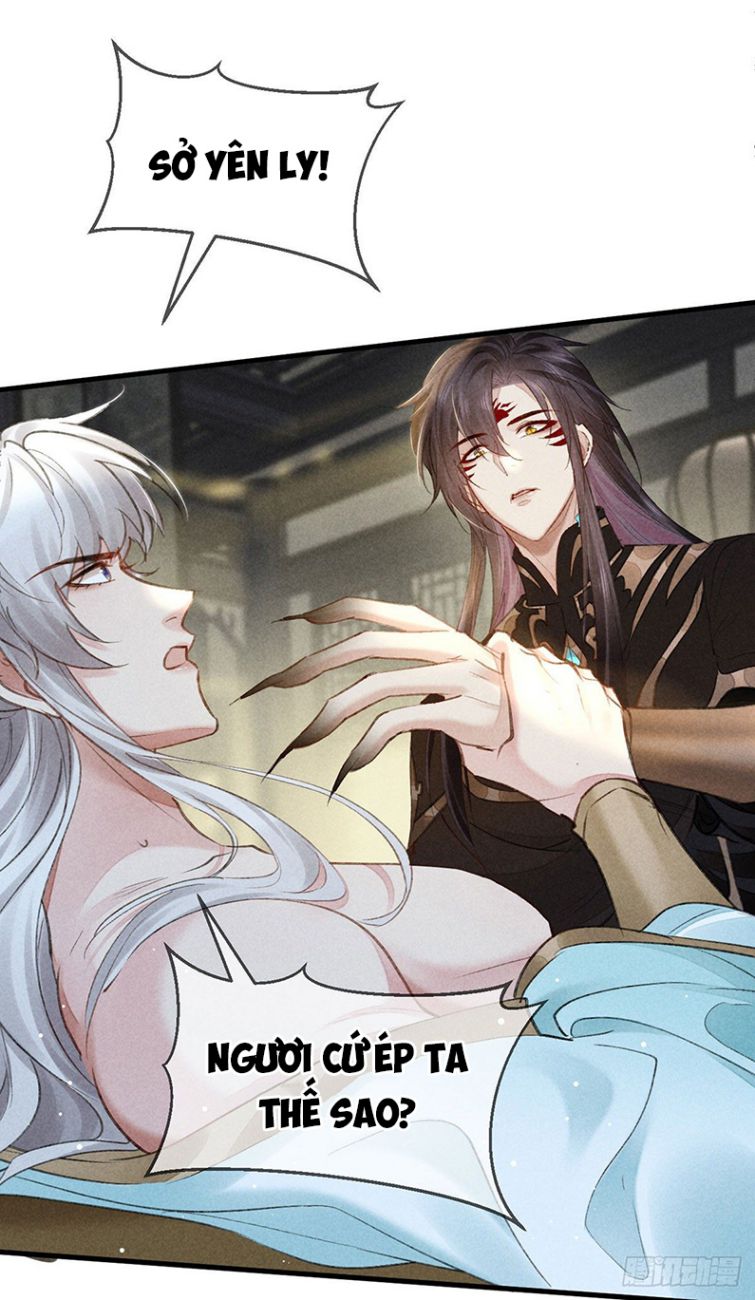 Đồ Mưu Bất Quỹ: Chapter 64